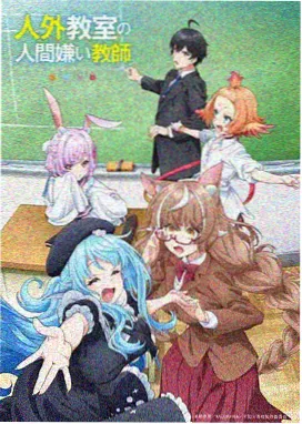 进击的巨人兵长巷战动漫高光时刻
