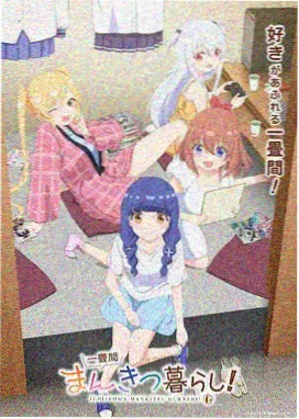 原画师废稿幕后花絮
