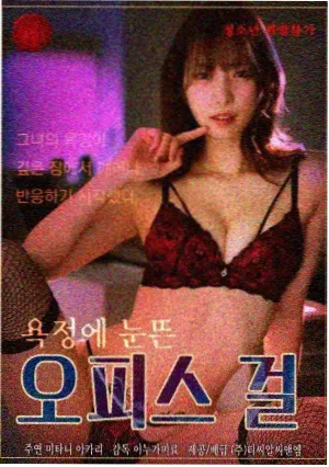 狂飙天台告别电视剧名场面